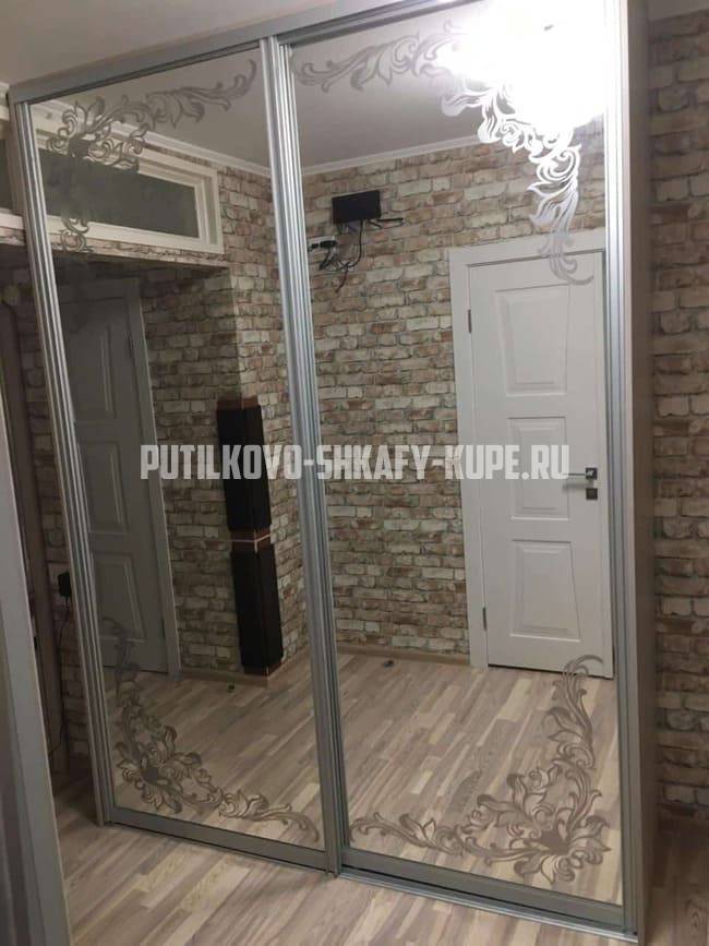 Шкафы для прихожей Путилково